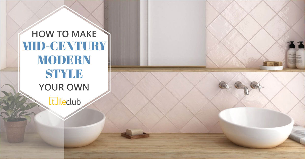 How to Make Mid-Century Modern Style Your Own