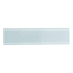 Glacier Aura Gray 4X16 Polished Glass Tile
