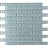 Chic Gray Glass Brick Tile