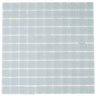 Glacier Aura Gray 1X1 Frosted Glass Tile