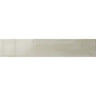 Sonus Brick Eucalyptus Glossy Subway Tile Sample