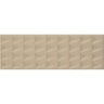 Cayo Sand Crackle Ceramic Subway Tile Sample