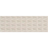 Cayo White Crackle Ceramic Subway Tile