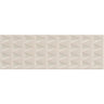 Cayo White Crackle Ceramic Subway Tile Sample