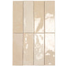 Pavillon Beige Ceramic Subway Tile 2.7x8.5