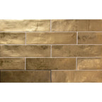 Molten Gold Brick Ceramic Subway Tile