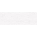 Grazioso Slate White Ceramic Tile Sample