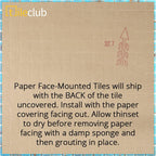 Bright Cobalt Blue Squares Glass Pool Tile | Tile Club