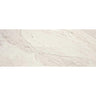 Emporio Earth White Large-Format Porcelain Tile 24x48