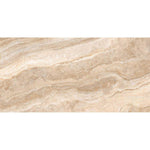 Emporio Galaxy Beige 24x48