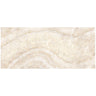 Luminosa Cream Large Format Porcelain Tile 24x48 Sample