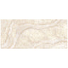 Luminosa Matte Cream Large Format Porcelain Tile 24x48 Sample