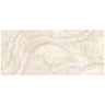 Luminosa Matte Cream Large Format Porcelain Tile 24x48