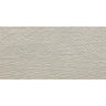 Sedara Beige Striation Stone Look Porcelain Tile 24x48