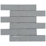 Cirrus Smoke Gray Brick 2x6