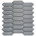 Dimension Gray Beveled Picket Sample