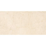 Boldara Crema Marble Look Porcelain Tile 24x48 Sample | Tile Club