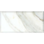 Calacatta Gold Beveled Marble Subway Tile 3X6 Sample
