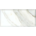 Calacatta Gold Beveled Marble Subway Tile 3X6 Sample