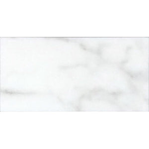 Calacatta Gold 3X6 Polished Marble Tile | Tile Club | Position1