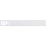 Colobric White Brick 2x16 Ceramic Wall Tile | Tile Club