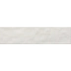 Vinton Off White Gloss Ceramic Subway Tile Sample 4"x16"