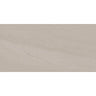 Denali Beige Concrete Look Porcelain Tile 12" x 24"