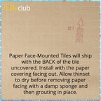 Sparkly Sea Waves Mixed Squares Glass Pool Tile | Tile Club