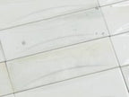 Luna Arc White 2.5x8 Sample