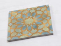 Amira Green Sample