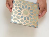Amira Regal Green and Gold Sample