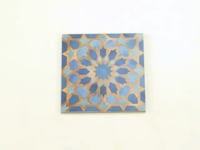 Amira Samarkand Blue Sample