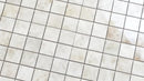 Emporio Quartz White 2x2 Porcelain Mosaic