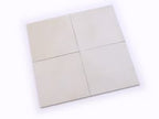 Sultana Smooth Crema Porcelain Tile 13x13