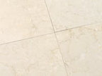 Boldara Crema Marble Look Porcelain Tile 12x12