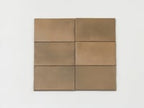 Calta Brown Matte Porcelain Tile 4x6