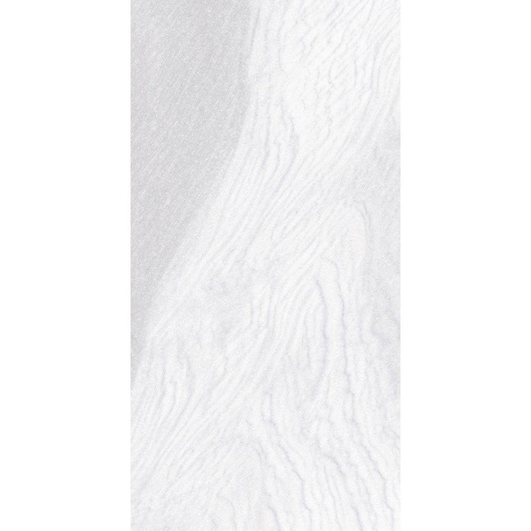 Rectangle Macaubas Pearl 12x24 Matte Porcelain Tile